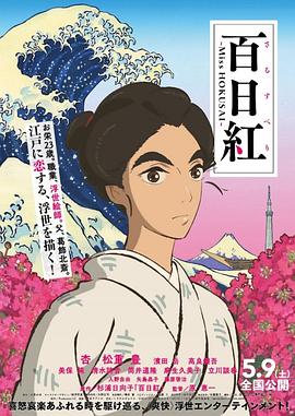 聚色婷婷六月色