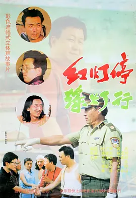 聚色婷婷六月色
