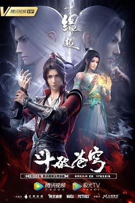 《强制成长中幼儿园》