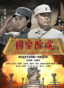 聚色婷婷六月色